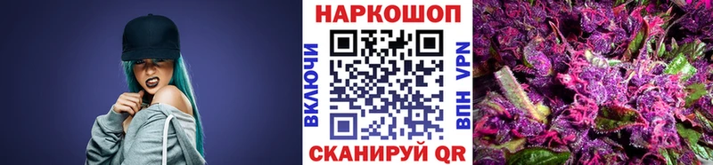  КОКАИН Суровикино