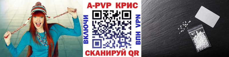 Какие есть наркотики Суровикино АМФЕТАМИН COCAIN Гашиш МЕФ Канабис