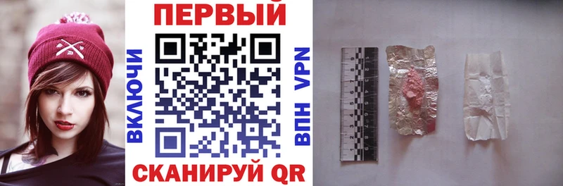 Amphetamine Premium  Суровикино 