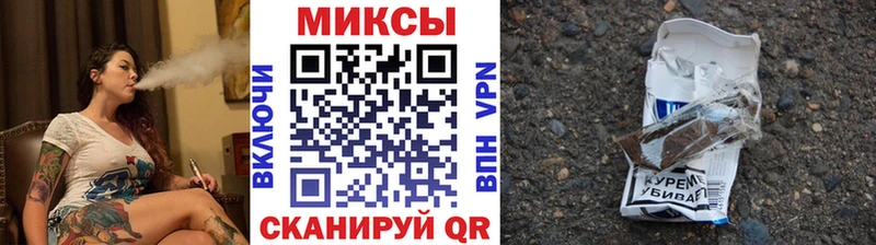 Бутират жидкий экстази Суровикино