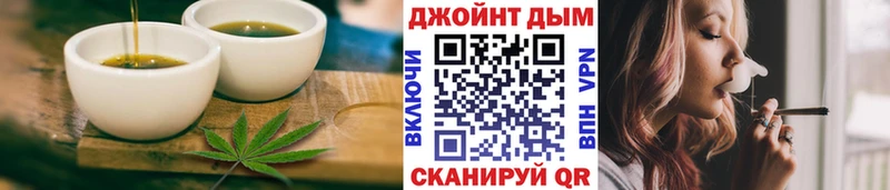 Еда ТГК конопля  продажа наркотиков  Суровикино 