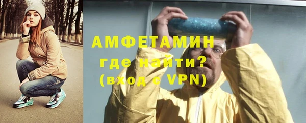дистиллят марихуана Каменка