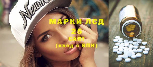 гашишное масло Верхнеуральск
