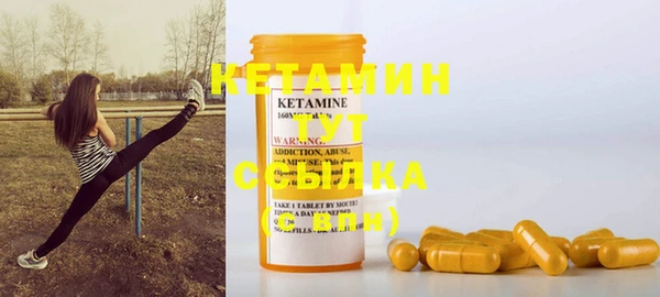 дистиллят марихуана Каменка