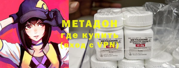дживик Каменск-Шахтинский