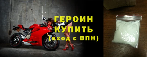 прущий лед Верхний Тагил