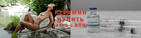 дживик Каменск-Шахтинский