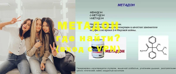 кокс Инта
