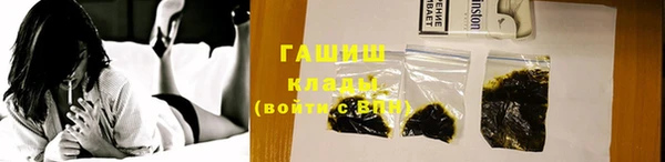дживик Каменск-Шахтинский