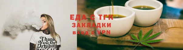 дживик Каменск-Шахтинский