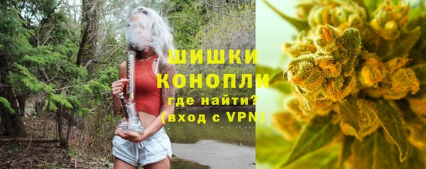 mix Лабытнанги