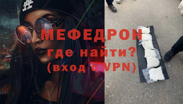дистиллят марихуана Каменка