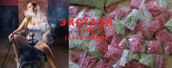 дистиллят марихуана Каменка