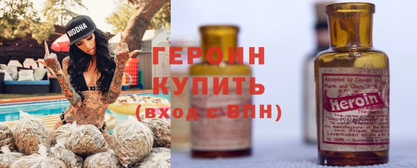 дживик Каменск-Шахтинский