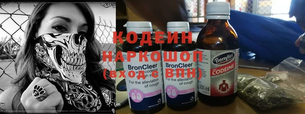 дистиллят марихуана Каменка