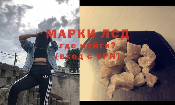 дживик Каменск-Шахтинский