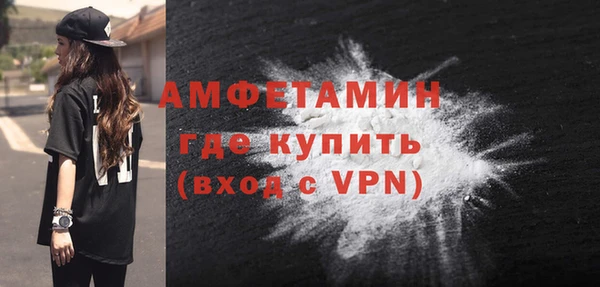 прущий лед Верхний Тагил
