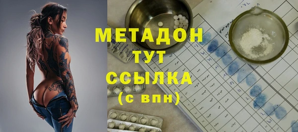 крисы Верея