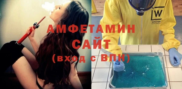 дистиллят марихуана Каменка