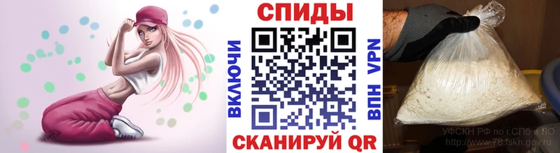 Метамфетамин Декстрометамфетамин 99.9%  наркотики  Суровикино 